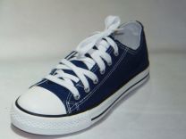 Trampki wiązane męskie (41-46/12P)