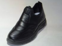 Buty sportowe wsuwane męskie (40-45/12P)