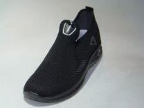 Buty sportowe wsuwane męskie (40-45/12P)