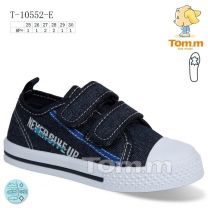 Trampki na rzepy dziewczynka (25-30/8P)