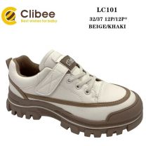 Buty sportowe na rzepy chłopięce (32-37/12P)