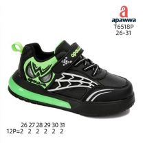 Buty sportowe na rzepy chłopięce (26-31/12P)