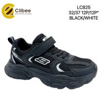 Buty sportowe na rzepy chłopięce  (32-37/12P)