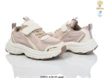 Buty sportowe na rzepy dziewczynka (32-37/8P)