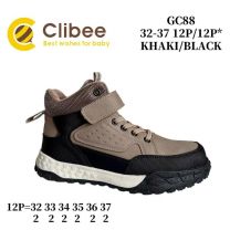 Buty sportowe na rzepy chłopięce (32-37/12P)