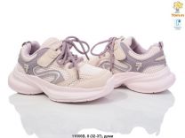 Buty sportowe na rzepy dziewczynka (32-37/8P)