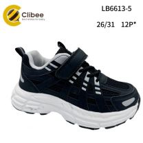 Buty sportowe na rzepy chłopięce  (26-31/12P)