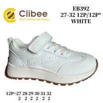 Buty sportowe na rzepy chłopięce (27-32/12P)