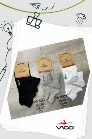 Stopki damskie (35-41/12P)