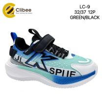 Buty sportowe na rzepy chłopięce  (32-37/12P)