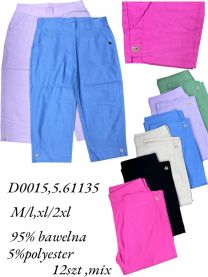 Rybaczki damskie (M-2XL/12 szt)