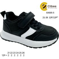 Buty sportowe na rzepy chłopięce (21-26/12P)