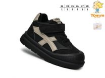 Buty sportowe na rzepy chłopięce  (23-28/8P)