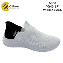 Buty sportowe wsuwane męskie (40-45/12P)