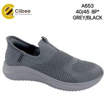 Buty sportowe wsuwane męskie (40-45/12P)