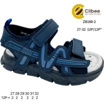 Sandały chłopięce (27-32/12P)