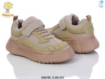 Buty sportowe na rzepy chłopięce i dziewczynka (32-37/8P)