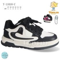 Buty sportowe wiązane dziewczynka (27-32/8P)