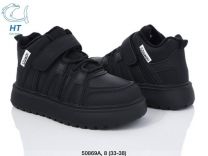 Buty sportowe na rzepy chłopięce (33-38/8P)