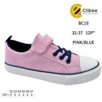 Trampki na rzepy dziewczynka (32-37/12P)