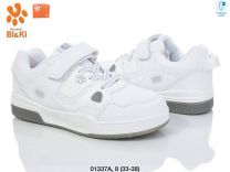 Buty sportowe na rzepy chłopięce i dziewczynka (33-38/8P)