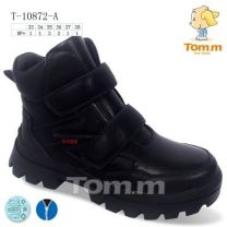 Trapery chłopięce (33-38/8P)