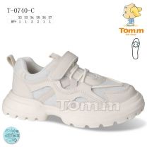 Buty sportowe na rzepy chłopięce i dziewczynka (32-37/8P)