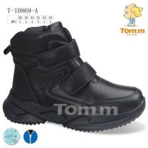 Trapery chłopięce (28-33/8P)