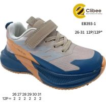 Buty sportowe na rzepy chłopięce (26-31/12P)