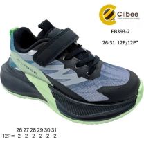 Buty sportowe na rzepy chłopięce (26-31/12P)