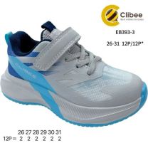 Buty sportowe na rzepy chłopięce (26-31/12P)