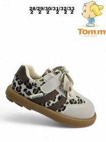 Buty sportowe na rzepy chłopięce  (28-33/12P)