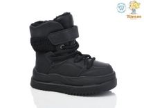 Trapery chłopięce (32-37/8P)