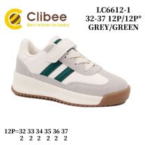 Buty sportowe na rzepy chłopięce (32-37/12P)