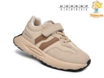 Buty sportowe na rzepy chłopięce  (32-37/8P)