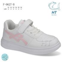 Buty sportowe na rzepy dziewczynka (31-36/8P)