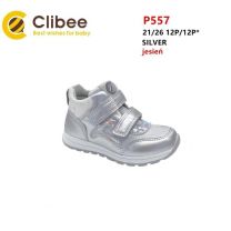 Buty sportowe na rzepy dziewczynka (21-26/12P)