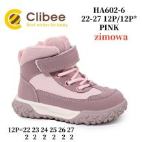 Trapery dziewczynka (22-27/12P)