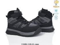 Trapery chłopięce (36-41/8P)