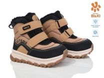 Trapery chłopięce (28-35/8P)