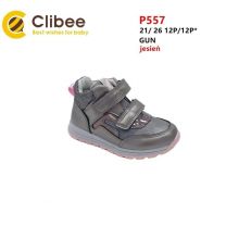 Buty sportowe na rzepy dziewczynka (21-26/12P)