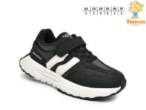 Buty sportowe na rzepy chłopięce  (32-37/8P)