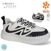 Buty sportowe wiązane chłopięce (35-39/8P)