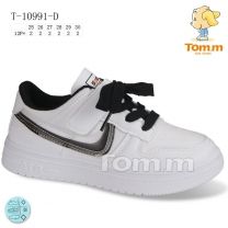 Buty sportowe na rzepy chłopięce i dziewczynka (25-30/12P)