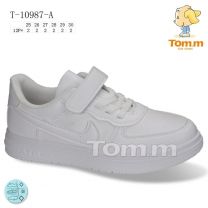 Buty sportowe na rzepy chłopięce i dziewczynka (25-30/12P)