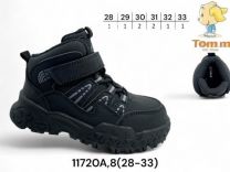 Trapery chłopięce (28-33/8P)