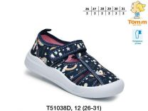 Trampki na rzepy dziewczynka (26-31/12P)