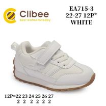 Buty sportowe na rzepy dziewczynka (22-27/12P)