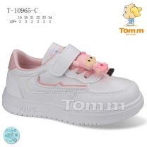 Buty sportowe na rzepy dziewczynka (19-24/12P)