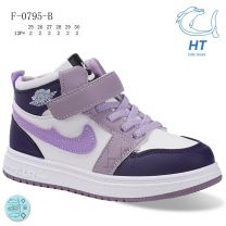 Buty sportowe na rzepy dziewczynka (25-30/12P)